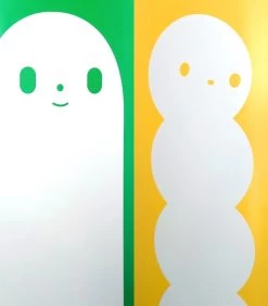 We Are FriendsWithYou -Plus gros. Mieux. Magasin de jouets. 18673