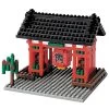 Nanoblock - Kaminarimon - NBH 007 1 Nanoblock - Kaminarimon - NBH 007 -Plus gros. Mieux. Magasin de jouets. 20930