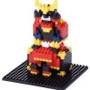Nanoblock - Armure De Samouraï - NBH 109 -Plus gros. Mieux. Magasin de jouets. 23017