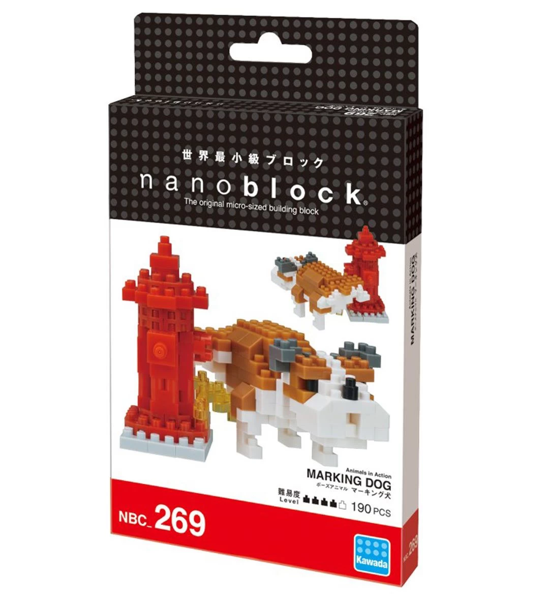 Nanoblock - Marking Dog - NBC 269 4 Nanoblock - Marking Dog - NBC 269 – Image 2