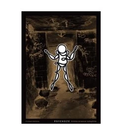 Psyckoze, Intime Errance Cataphile