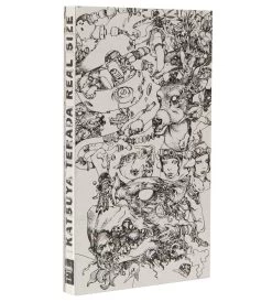 Katsuya Terada Real Size -Plus gros. Mieux. Magasin de jouets. 34308