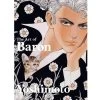 The Art Of Baron Yoshimoto -Plus gros. Mieux. Magasin de jouets. 36377