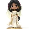 BANPRESTO Q Posket Jasmine Dreamy Special Collection - Aladdin -Plus gros. Mieux. Magasin de jouets. 39895