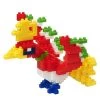 Pokémon X Nanoblock - Ho-Oh - NBPM 033 2 Pokémon X Nanoblock - Ho-Oh - NBPM 033 -Plus gros. Mieux. Magasin de jouets. 43915
