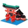 Nanoblock - Big Torii Itsukushima - NBH 017 -Plus gros. Mieux. Magasin de jouets. 44034