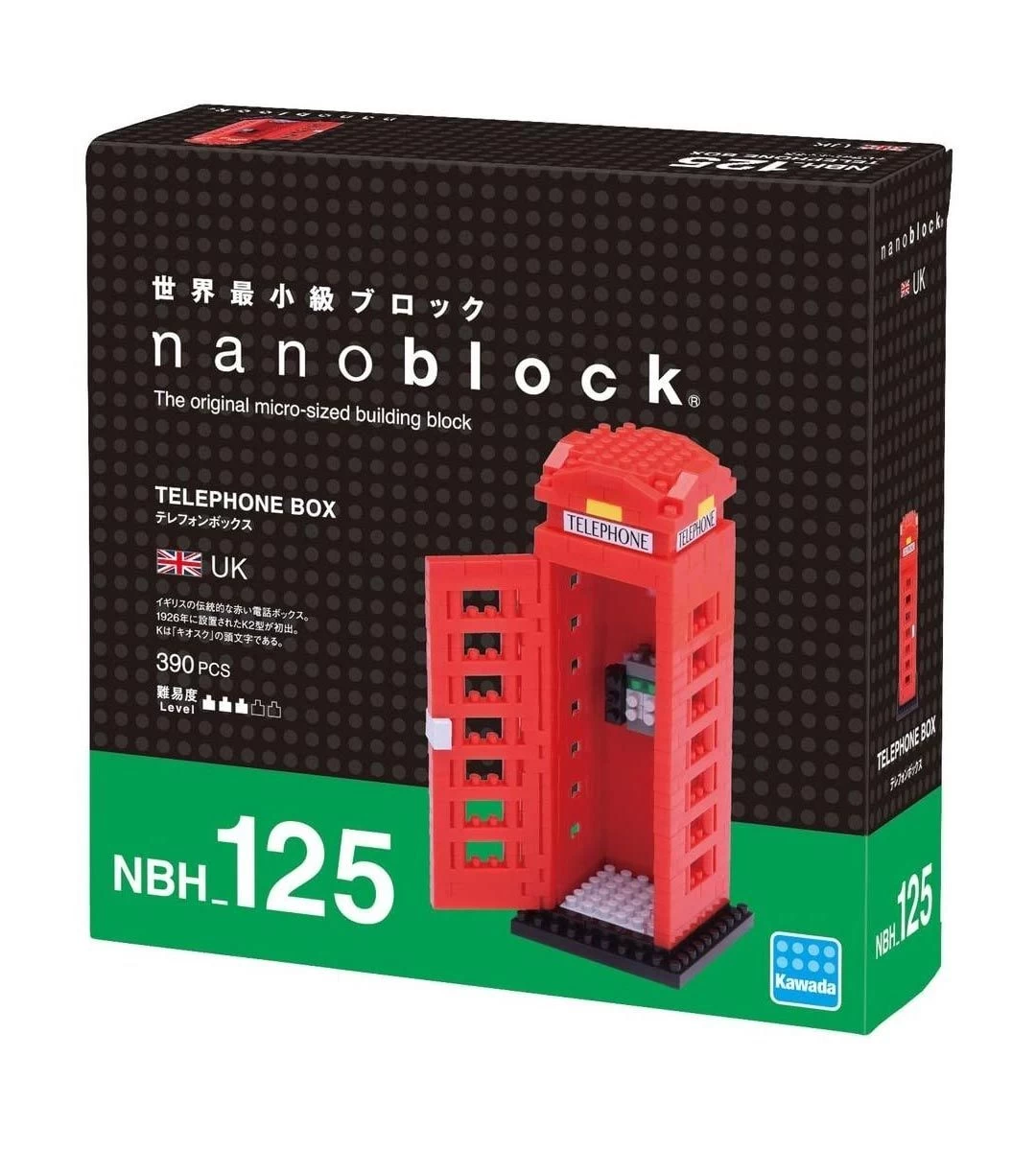 Nanoblock - Telephone Box - NBH 125 4 Nanoblock - Telephone Box - NBH 125 – Image 2