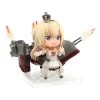 Nendoroid Warspite (Kantai Collection) -Plus gros. Mieux. Magasin de jouets. 47992