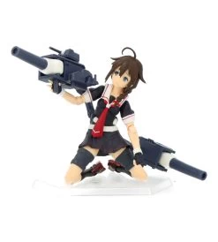 Figma Shigure Kai-II (Kantai Collection) -Plus gros. Mieux. Magasin de jouets. 48620