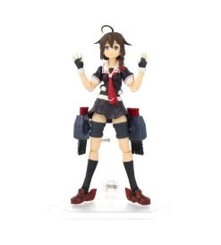 Figma Shigure Kai-II (Kantai Collection) -Plus gros. Mieux. Magasin de jouets. 48621
