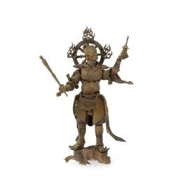 Revoltech Takeya - Tamonten ( Wooden Color Version) 19 Revoltech Takeya - Tamonten ( Wooden Color Version) -Plus gros. Mieux. Magasin de jouets. 48828