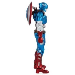 Fighting Armor Captain America -Plus gros. Mieux. Magasin de jouets. 49970