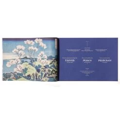 Taschen Hokusai. Trente-six Vues Du Mont Fuji -Plus gros. Mieux. Magasin de jouets. 50107