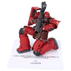 Bandai MS-05S Char Aznable Zaku I 18 Cm - Gundam -Plus gros. Mieux. Magasin de jouets. 54361