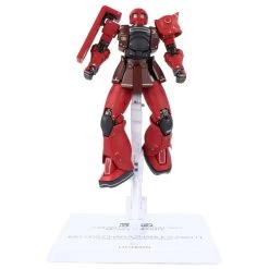 Bandai MS-05S Char Aznable Zaku I 18 Cm - Gundam -Plus gros. Mieux. Magasin de jouets. 54364