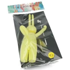 The Daily Flasher By Mr Clement - Yellow Ver -Plus gros. Mieux. Magasin de jouets. 54551