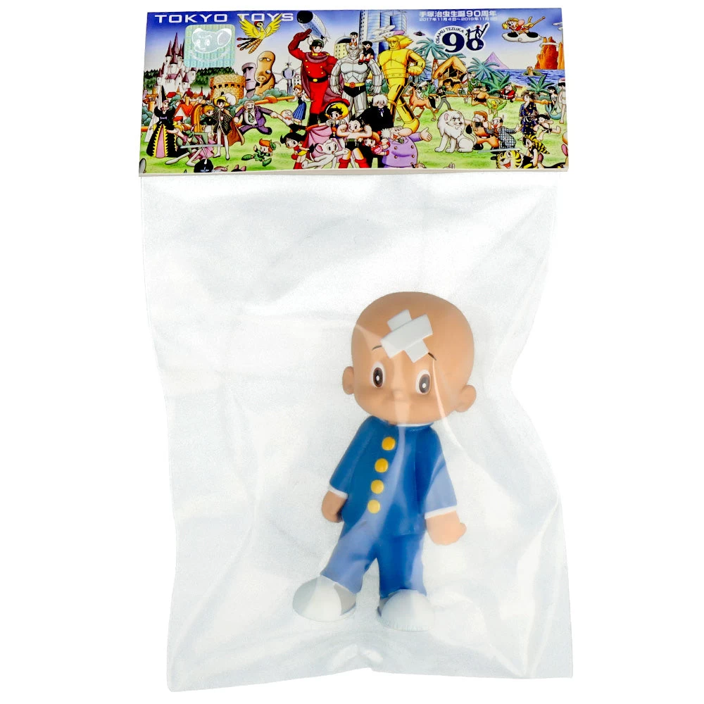 The 3 Eyed - School Uniform 10 The 3 Eyed - School Uniform – Image 8