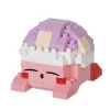 Nanoblock - Kirby Sleep - NBCC 161 -Plus gros. Mieux. Magasin de jouets. KIRBYNBCC161 1