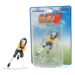 UDF Captain Tsubasa : Wakashimazu Ken (Ed Warner) - Olive Et Tom -Plus gros. Mieux. Magasin de jouets. UDF olive tom 62718