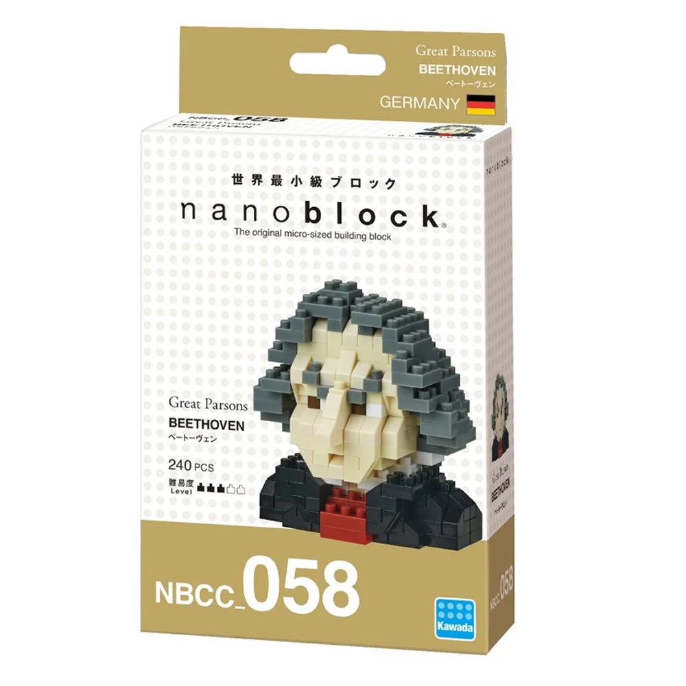 Nanoblock Great Persons Series - Beethoven - NBCC 058 4 Nanoblock Great Persons Series - Beethoven - NBCC 058 – Image 2