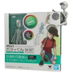 S.H. Figuarts Figurine Body Kun Ken Sugimori Edition DX Set (Gray Color Ver.) -Plus gros. Mieux. Magasin de jouets. figuartsdxset24