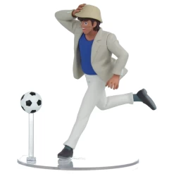 Figurine UDF Captain Tsubasa Series 2 : Roberto Hongo 17 Figurine UDF Captain Tsubasa Series 2 : Roberto Hongo -Plus gros. Mieux. Magasin de jouets. udftsubasaserie270