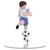 Figurine UDF Captain Tsubasa Series 2 : Misugi Jun -Plus gros. Mieux. Magasin de jouets. udftsubasaserie282