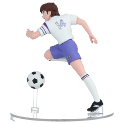 Figurine UDF Captain Tsubasa Series 2 : Misugi Jun -Plus gros. Mieux. Magasin de jouets. udftsubasaserie287