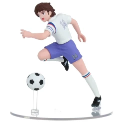 Figurine UDF Captain Tsubasa Series 2 : Misugi Jun -Plus gros. Mieux. Magasin de jouets. udftsubasaserie288