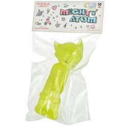 Astro Boy Shy Yellow In Sparkling 19 Astro Boy Shy Yellow In Sparkling -Plus gros. Mieux. Magasin de jouets. yellowshy